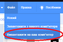 02016ak0-e3d4-209x141.png