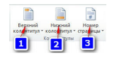 02016ak1-ed50-234x121.png