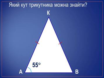 02016b3l-e826-382x286.jpg
