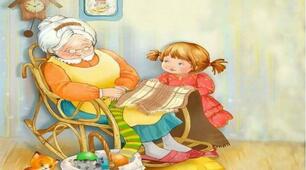 Переклад пісні "Поцелую бабушку" українською