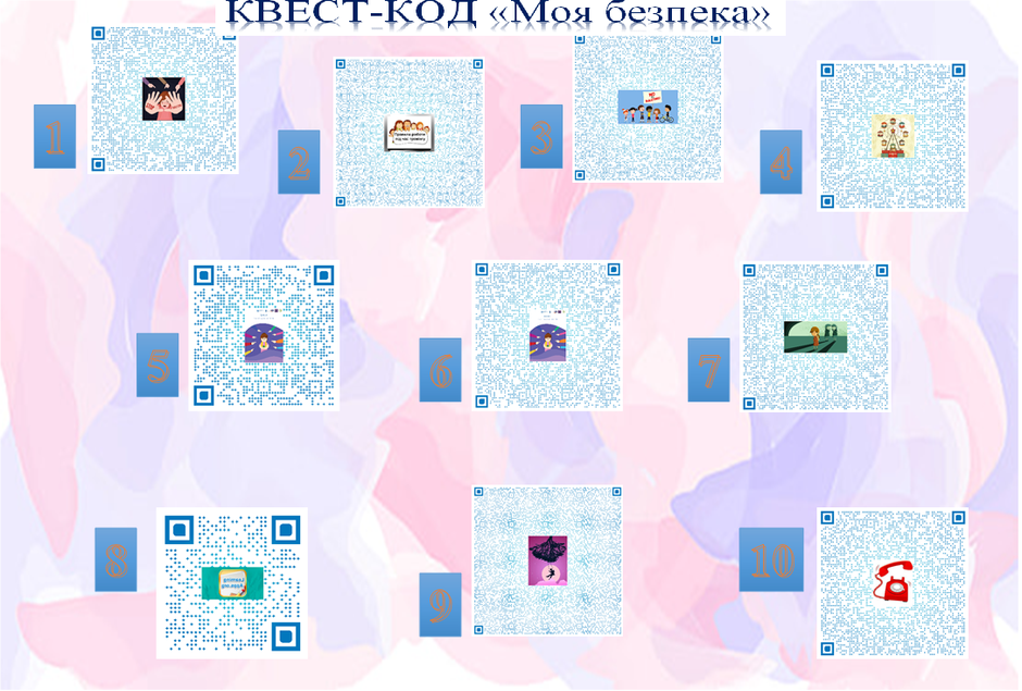 02016c71-8f24-940x635.png