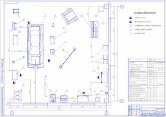 02016cq9-e071-330x233.jpg