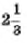 02016ctz-76b9-27x43.png