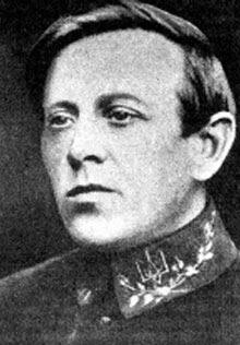 У Польщі відкрили пам'ятну дошку Симона Петлюри / Персонал Плюс - №20 (322) 27 травня — 2 червня 2009 року