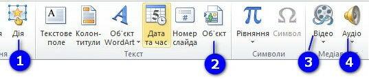 02016dyt-30c3-537x116.jpg
