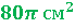 02016e0c-b86f-69x26.png