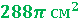 02016e0g-4dc1-80x26.png