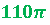 02016e2d-53d0-50x25.png