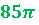 02016e2n-6110-39x25.png