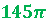 02016e2q-872a-50x25.png