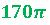 02016e2s-f593-50x25.png