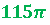 02016e3u-71de-50x25.png