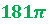 02016e40-8dd6-50x25.png