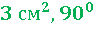 02016ea2-8f47-95x30.png