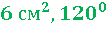 02016ea7-fe29-108x30.png
