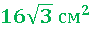 02016eal-2407-91x32.png