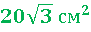 02016eao-dcfd-91x32.png