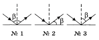 02016f20-edee-328x132.png
