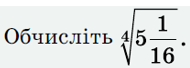 02016g57-e565-190x68.png