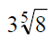 02016gaf-6479-51x41.png