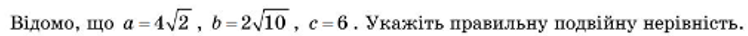 02016gav-1a94-748x36.png