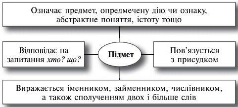 shemu_8.jpg