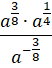 02016gm8-61ff-52x68.png