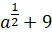 02016gzb-1eed-52x35.png