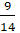 02016h21-695f-20x33.png