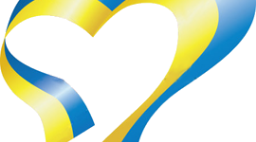 Презентація до Дня Незалежності