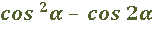 02016jud-7914-152x30.png