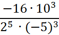 02016jzw-56ea-119x72.png