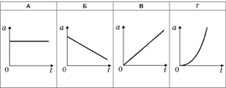 02016k32-774b-324x127.png