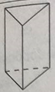 02016kv8-0cef-55x92.png