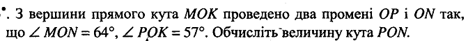 02016l3d-729f-672x59.png