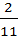 02016ll0-293b-18x37.png