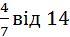 02016lwo-fd1a-70x37.png