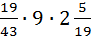 02016lyd-9e70-92x38.png