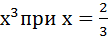 02016m0n-7163-108x37.png