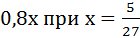 02016m0t-c996-140x38.png