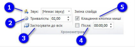 02016m1l-44fd-468x164.png