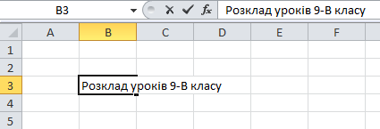 02016m4w-429e-425x145.png
