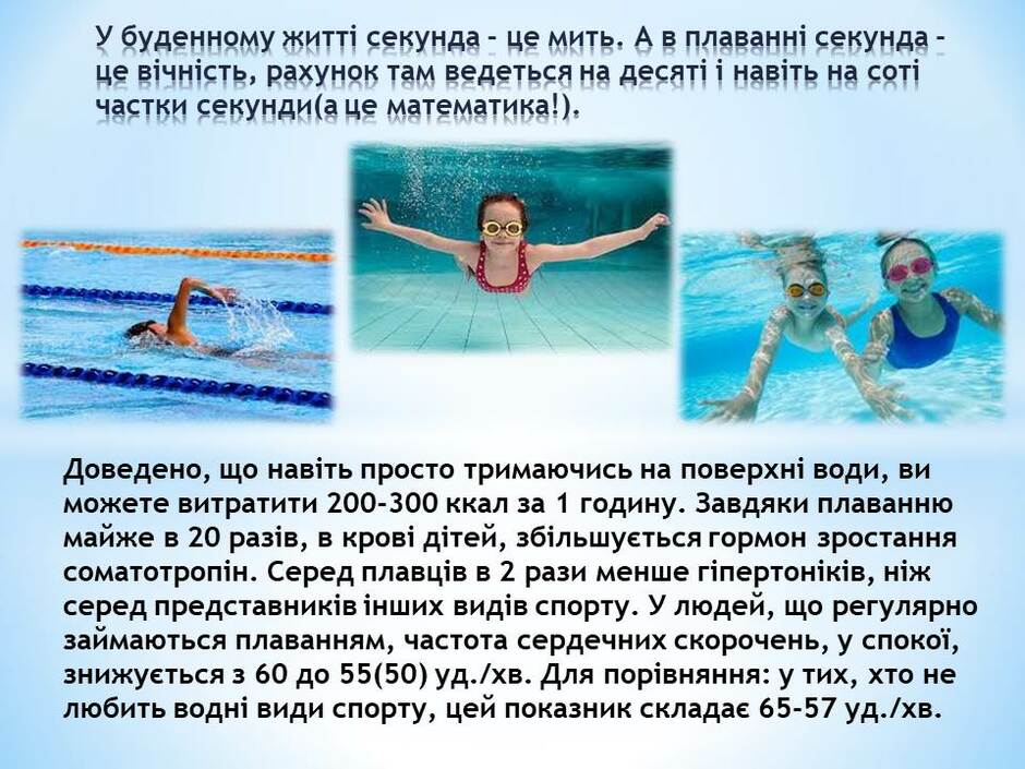 02016o9q-fb2d-940x705.jpg