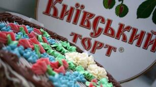 Київський торт. Історія та цікаві факти