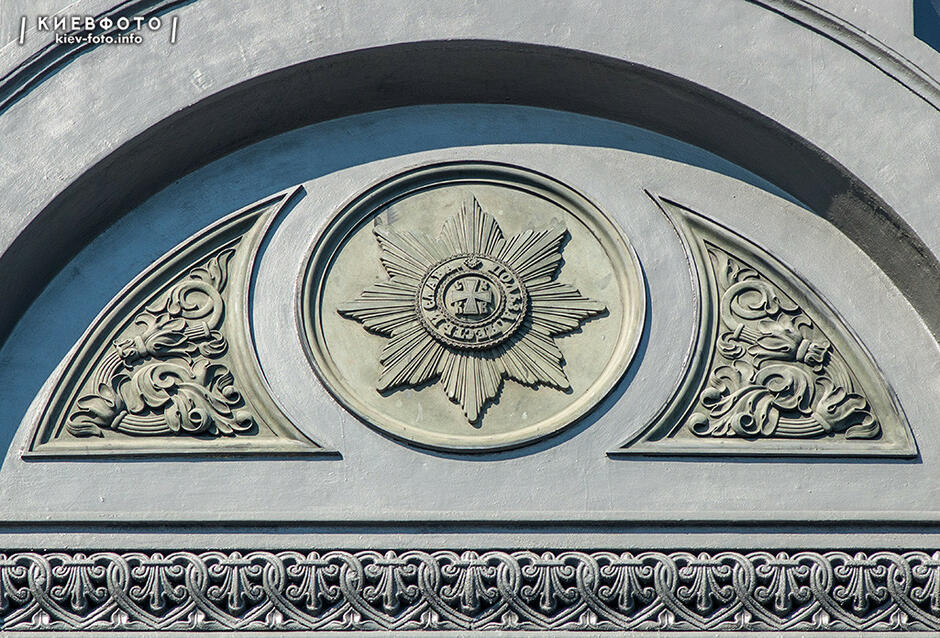 Пам'ятник Володимиру Великому. Історія та легенди