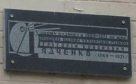 Замок Річарда