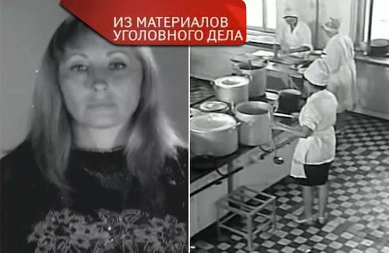 «Київська отруйниця». Історія останньої смертної кари жінки часів СРСР