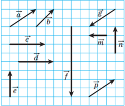 02016q7t-ea7e-246x209.png