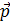 02016qa7-0ac2-10x23.png