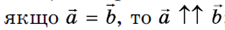 02016qb7-f56c-225x30.png